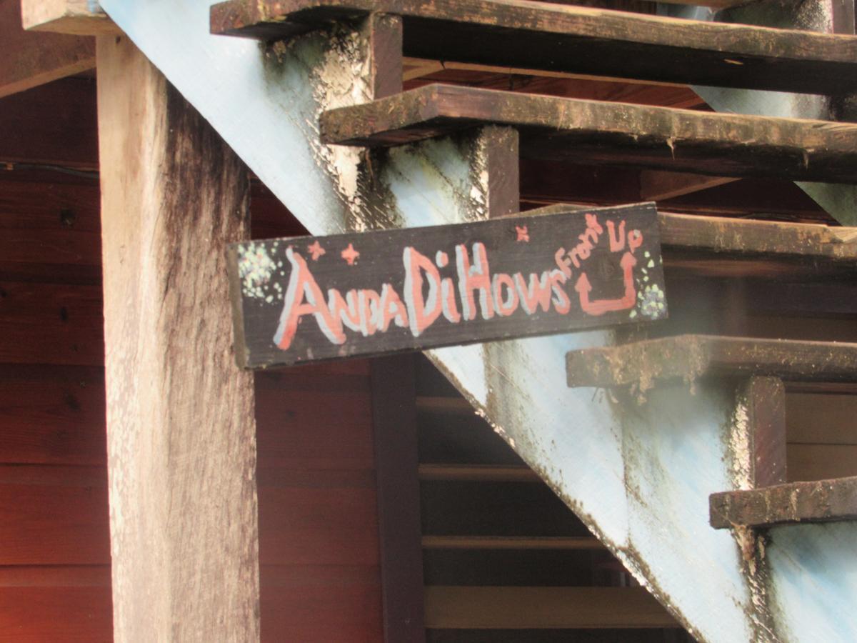 Anda Di Hows Hostel Placencia 외부 사진